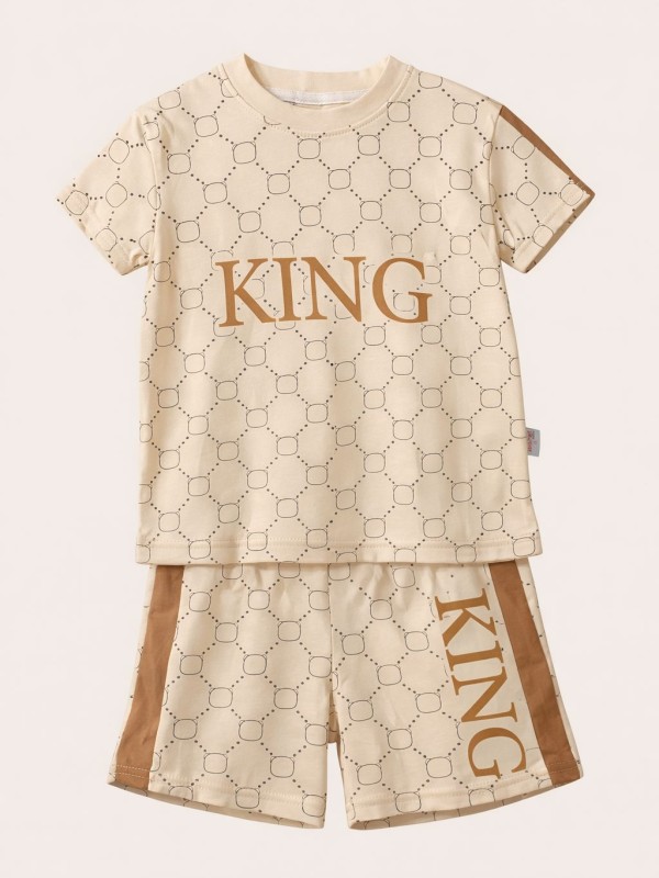 Μπλουζάκι KING μπεζ & σορτσάκι