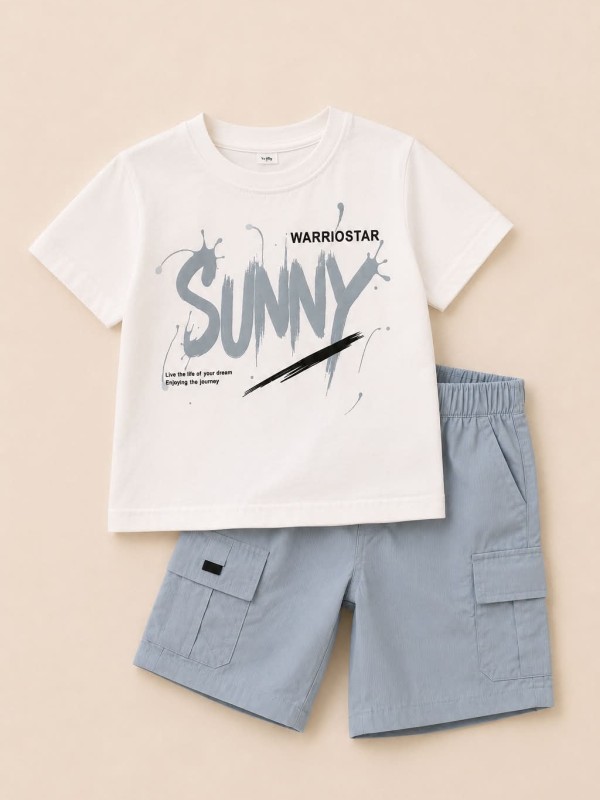 ΣΕΤ ΑΓΟΡΙ SUNNY