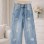 Τζιν Miss Bellina Soft Denim
